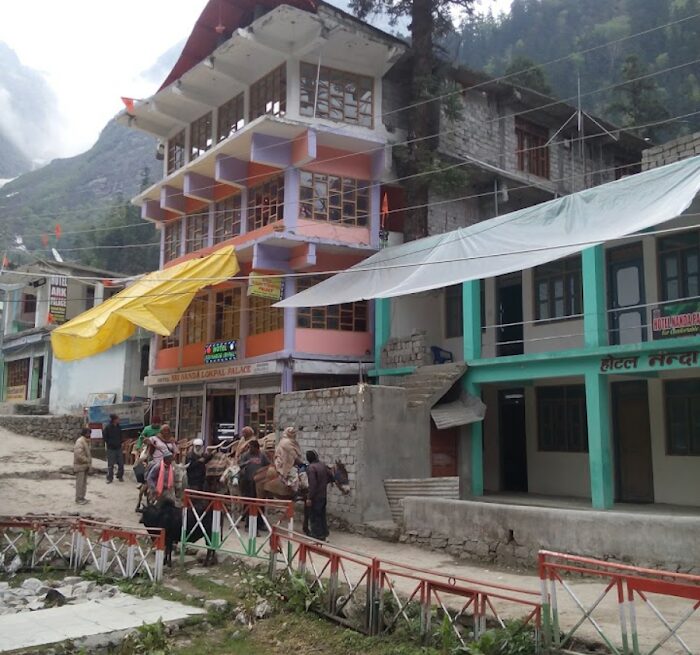 Hotel Nanda Lokpal - Hotels in Chamoli, Uttarakhand