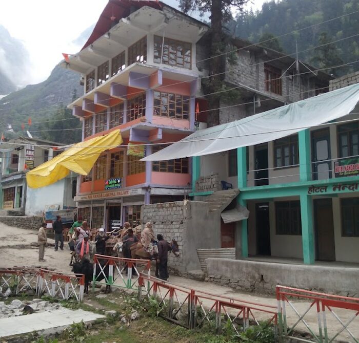 Hotel Nanda Lokpal - Hotels in Chamoli, Uttarakhand