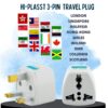 1744657867 Hi Plasst UKLondon G Type Power Converter Pack of 1 Universal Travel Adapter for Indian Plugs Compatible with England Dubai Hong Kong Ireland Wales Scotland Perfect for Laptop Camera