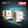 1746906379 GM 3050 16 AMP 3 Pin Multi Plug Travel Adaptor Suitable for Class I and II Electrical Appliances White