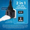 1748463295 OREI India to UK Plug Adapter – 2 in 1 Type G Travel Adapter 4 Pack Compatible with UK UAE Dubai Hong Kong Ideal for Laptops Mobiles Chargers CE RoHS Certified