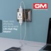 GM 3050 16 AMP 3 Pin Multi Plug Travel Adaptor Suitable for Class I and II Electrical Appliances White