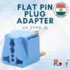 Hi Plasst Pack of 3 UK Adapter Plug Type G Adapter Perfect for Laptop Camera Chargers UK Adapter for Indian Pins India to Dubai Hong Kong UAE