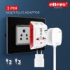 Elleys-DICI-6A-3-Pin-Multi-Plug-Socket-Travel-Adapter-with-Universal-Socket-240V-supoort-2-pin-3-pin-Socket-Multiplug-Sockets-Adaptors-with-Power-Supply-Indicator-for-HomeOffice-2Pcs.jpg Elleys DICI 6A 3 Pin Multi Plug Socket Travel Adapter with Universal Socket 240V supoort 2 pin 3 pin Socket Multiplug Sockets Adaptors with Power Supply Indicator for HomeOffice 2Pcs